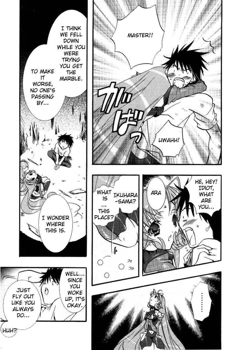 Page 6 Chapter 16 DearS