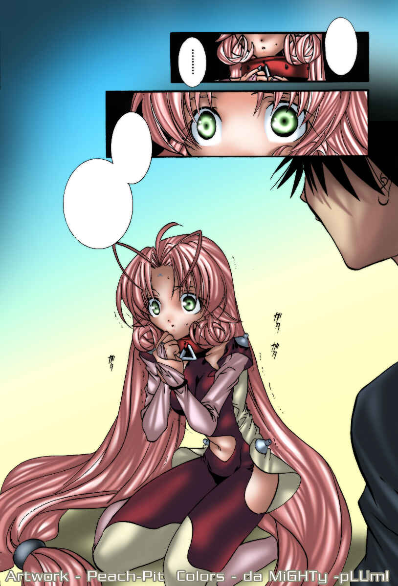 Page 7 Chapter 16 DearS