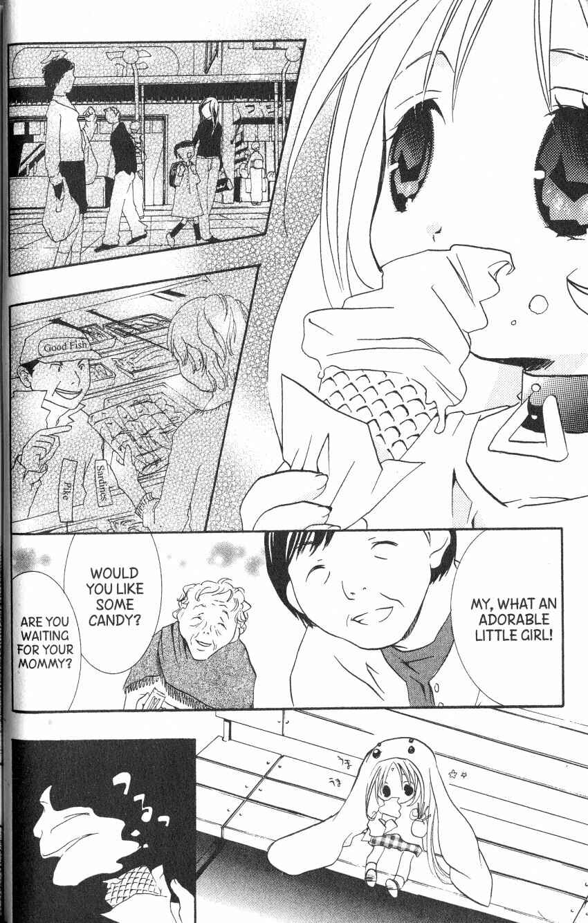 Page 21 Chapter 40 DearS