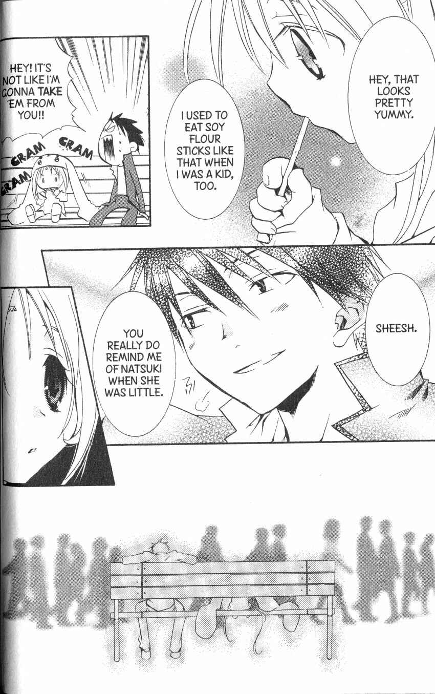 Page 25 Chapter 40 DearS