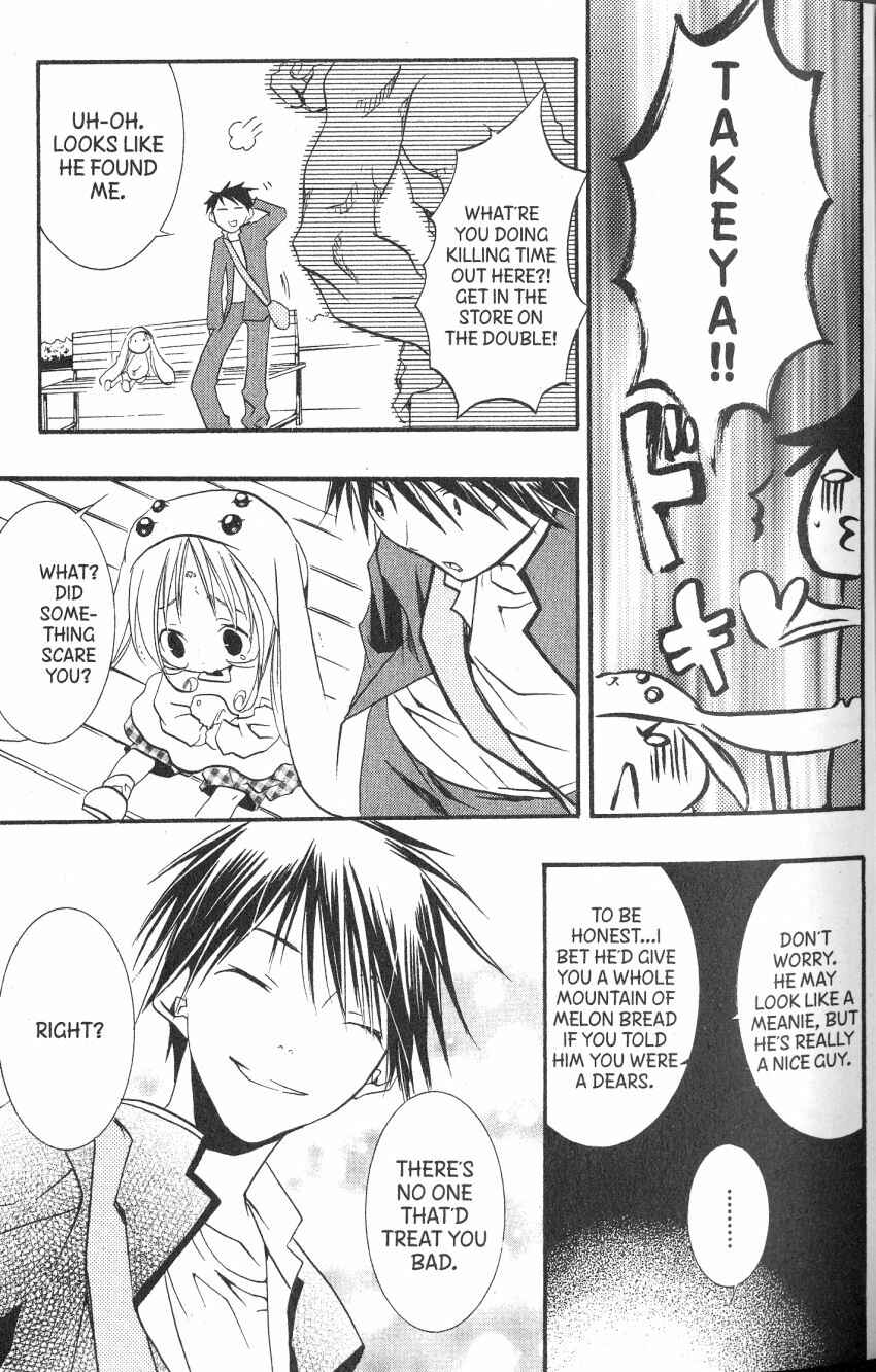 Page 26 Chapter 40 DearS
