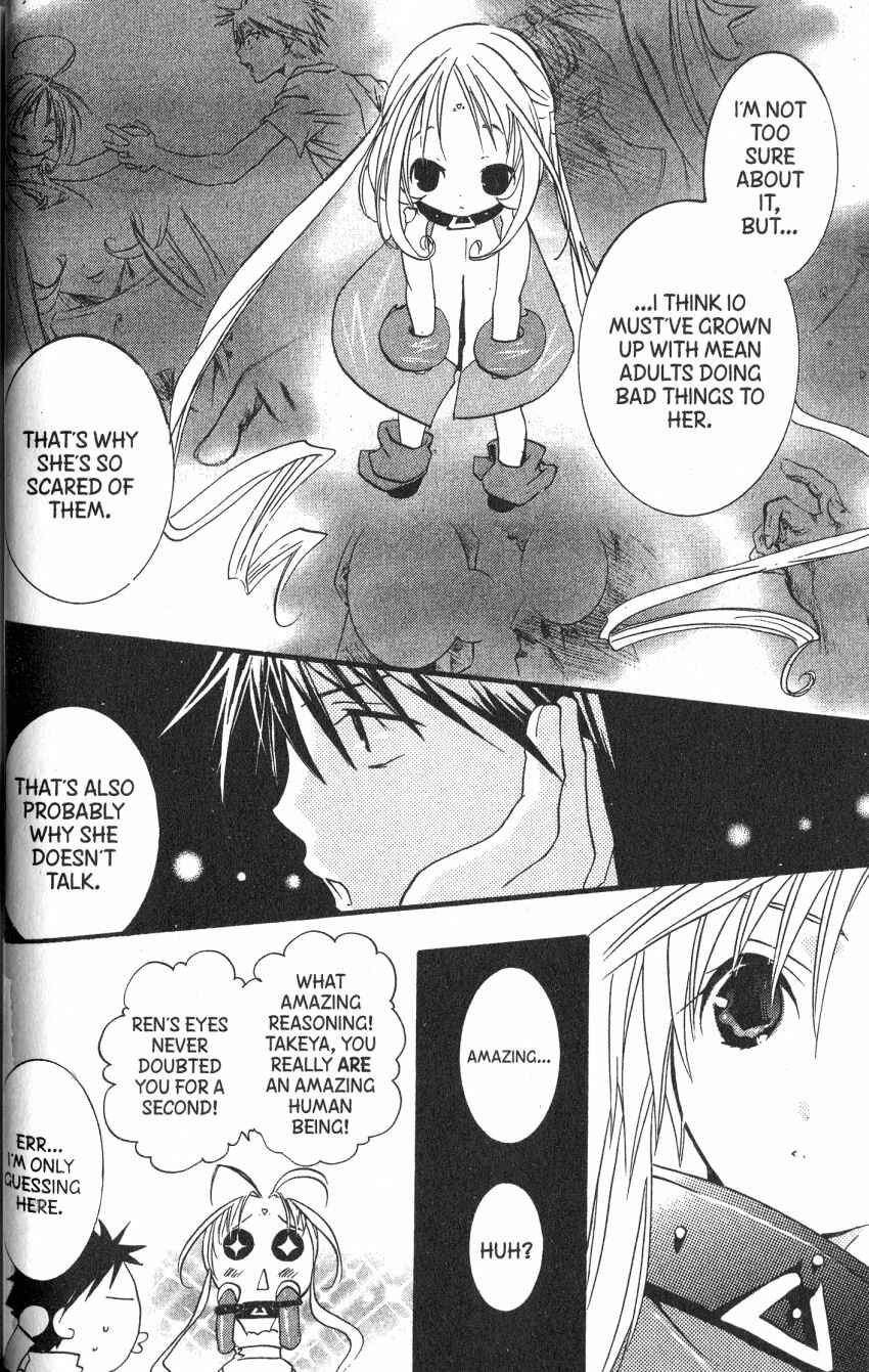 Page 35 Chapter 40 DearS