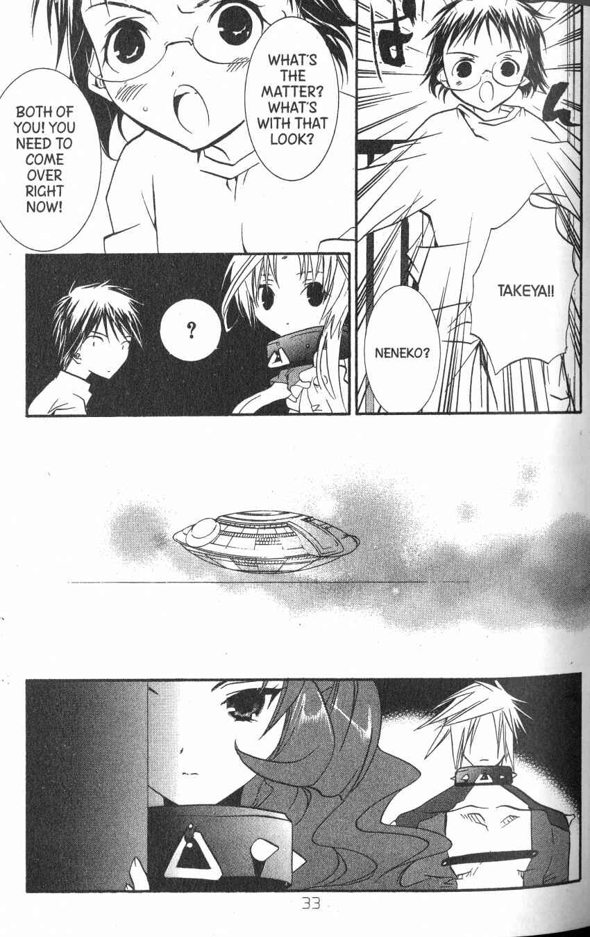 Page 36 Chapter 40 DearS