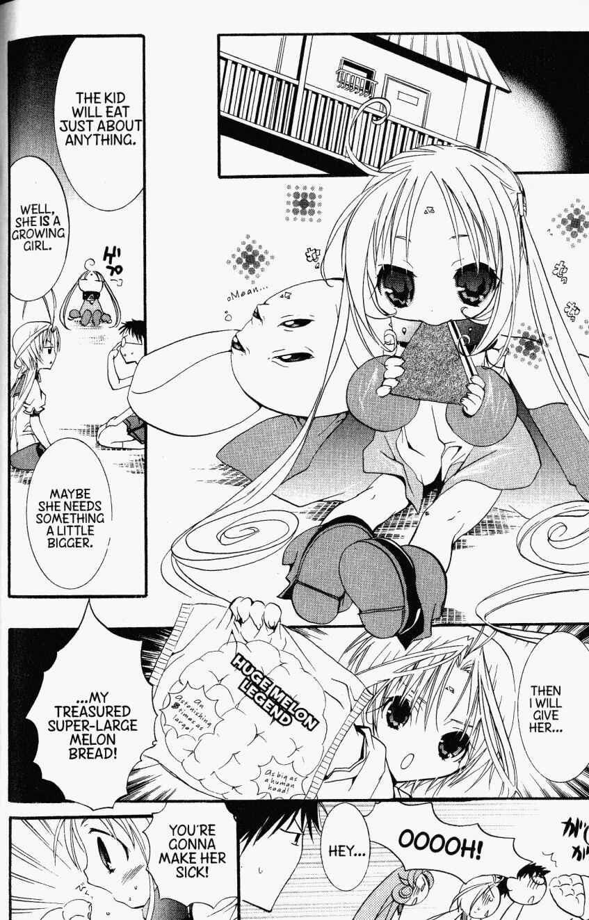 Page 10 Chapter 33 DearS