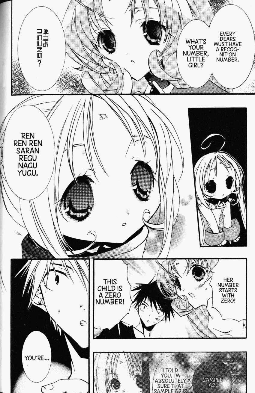 Page 12 Chapter 33 DearS