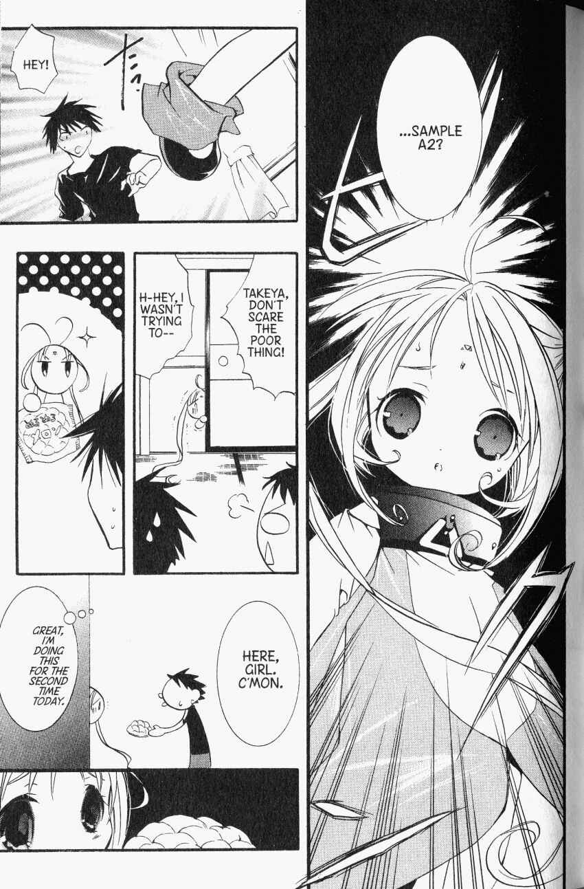 Page 13 Chapter 33 DearS