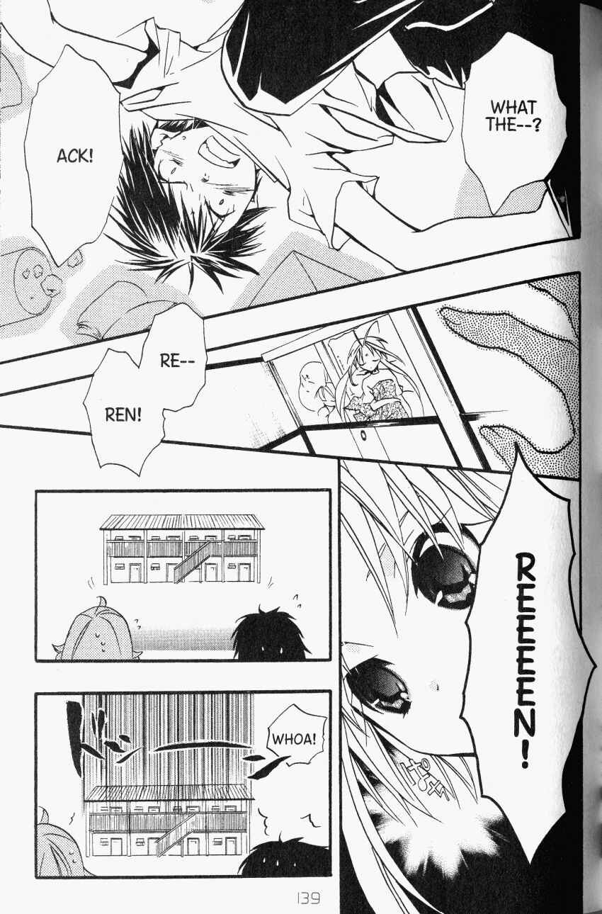 Page 18 Chapter 33 DearS