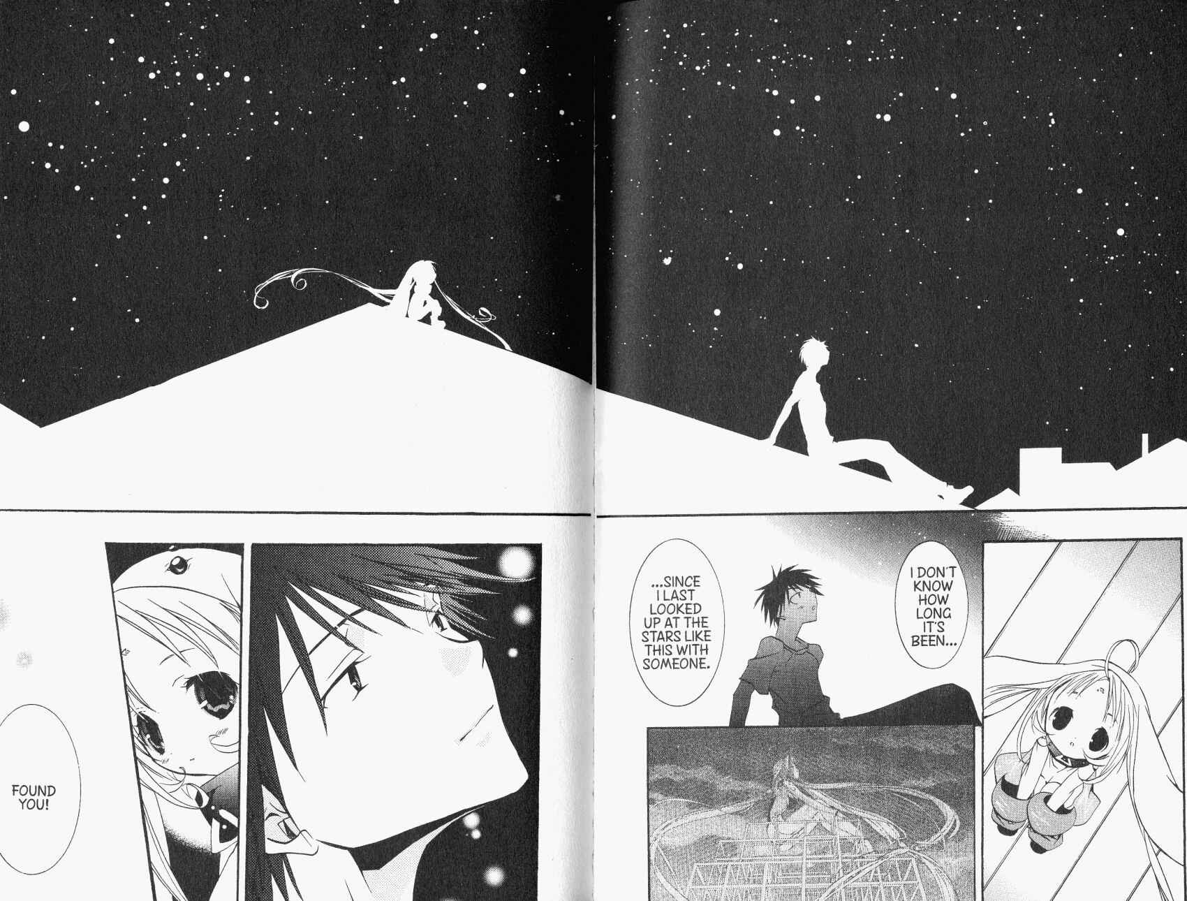 Page 27 Chapter 33 DearS