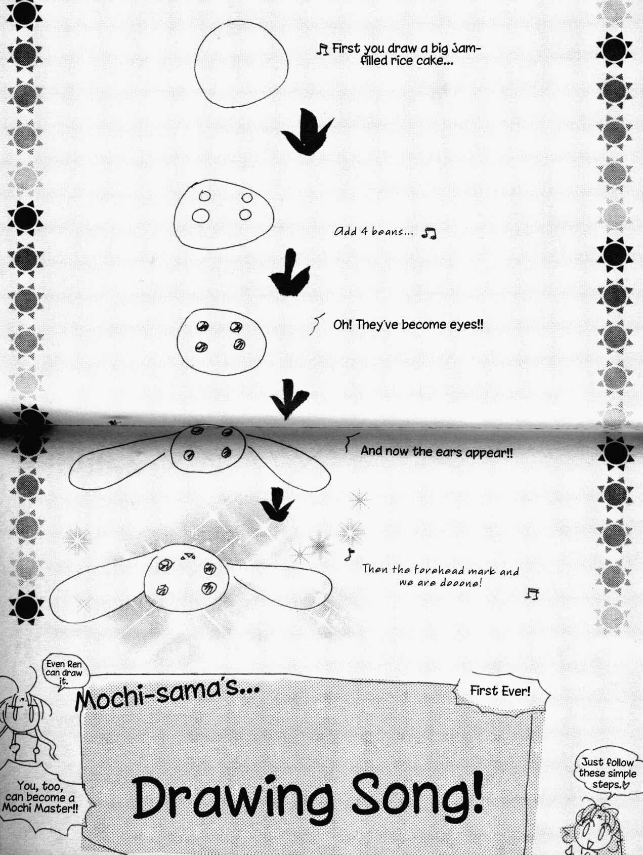 Page 32 Chapter 33 DearS