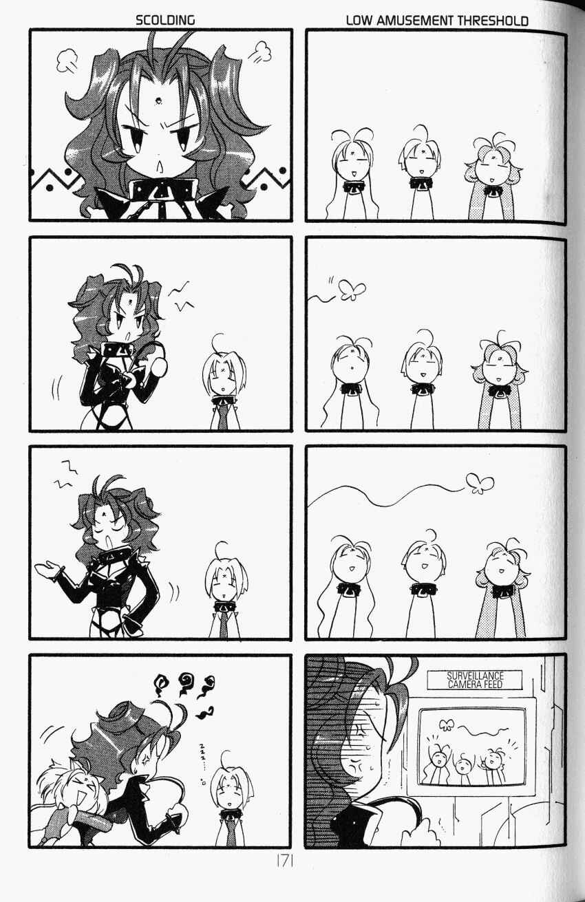 Page 3 Chapter 23.5 DearS