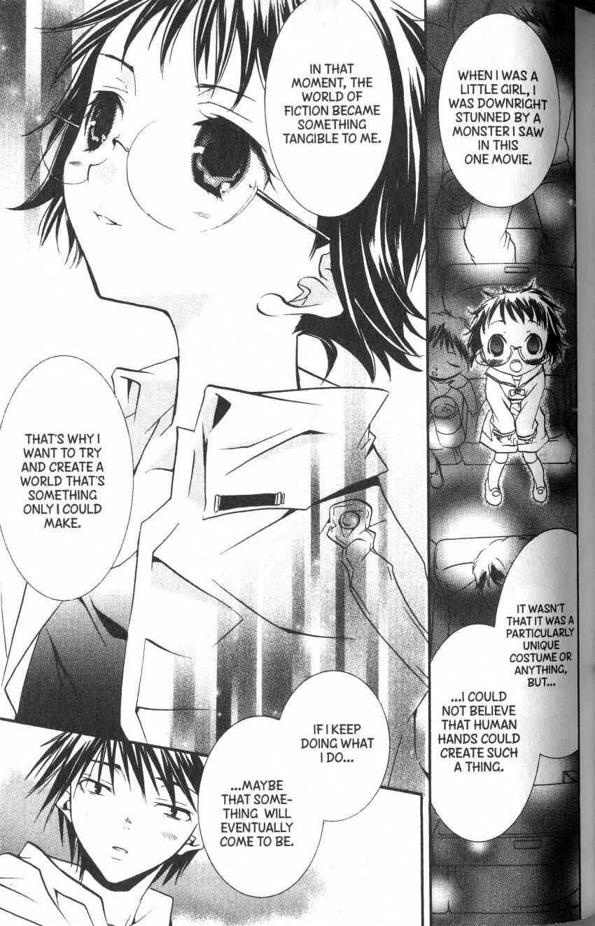 Page 13 Chapter 37 DearS