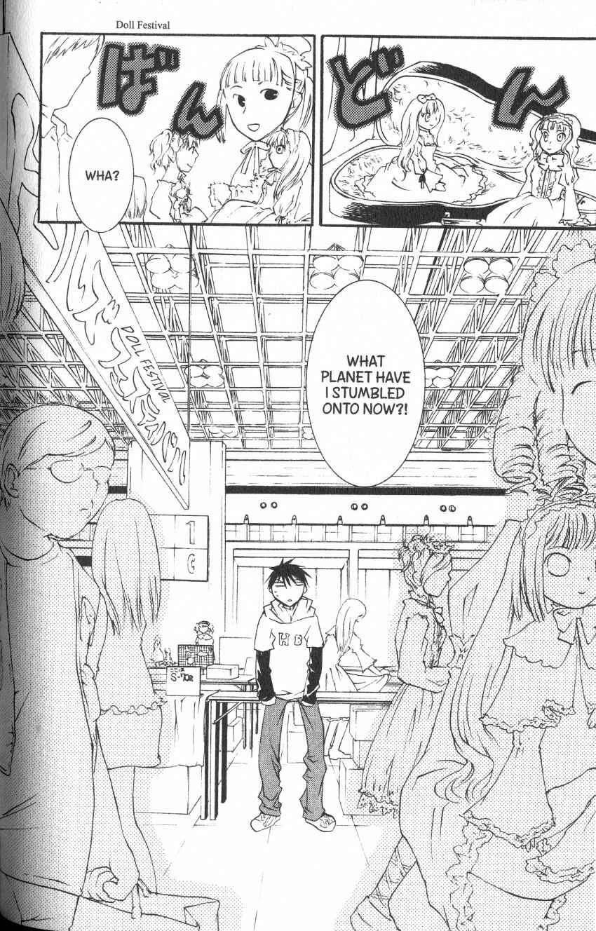 Page 2 Chapter 37 DearS
