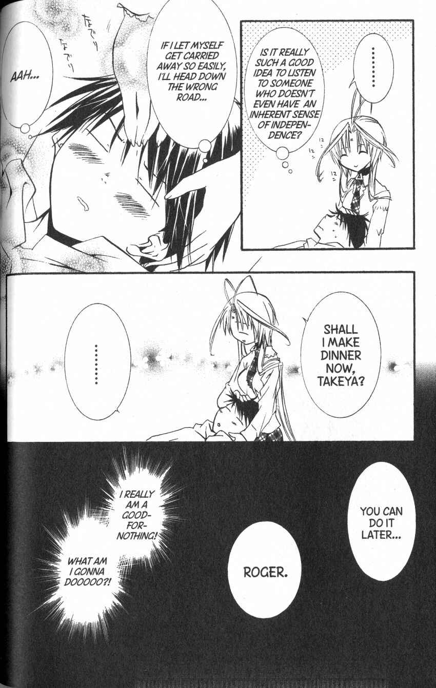 Page 24 Chapter 37 DearS