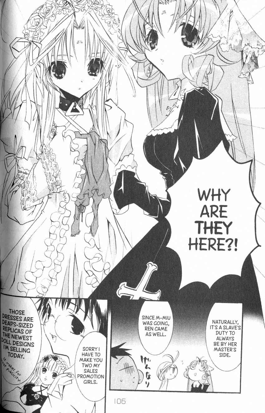 Page 4 Chapter 37 DearS
