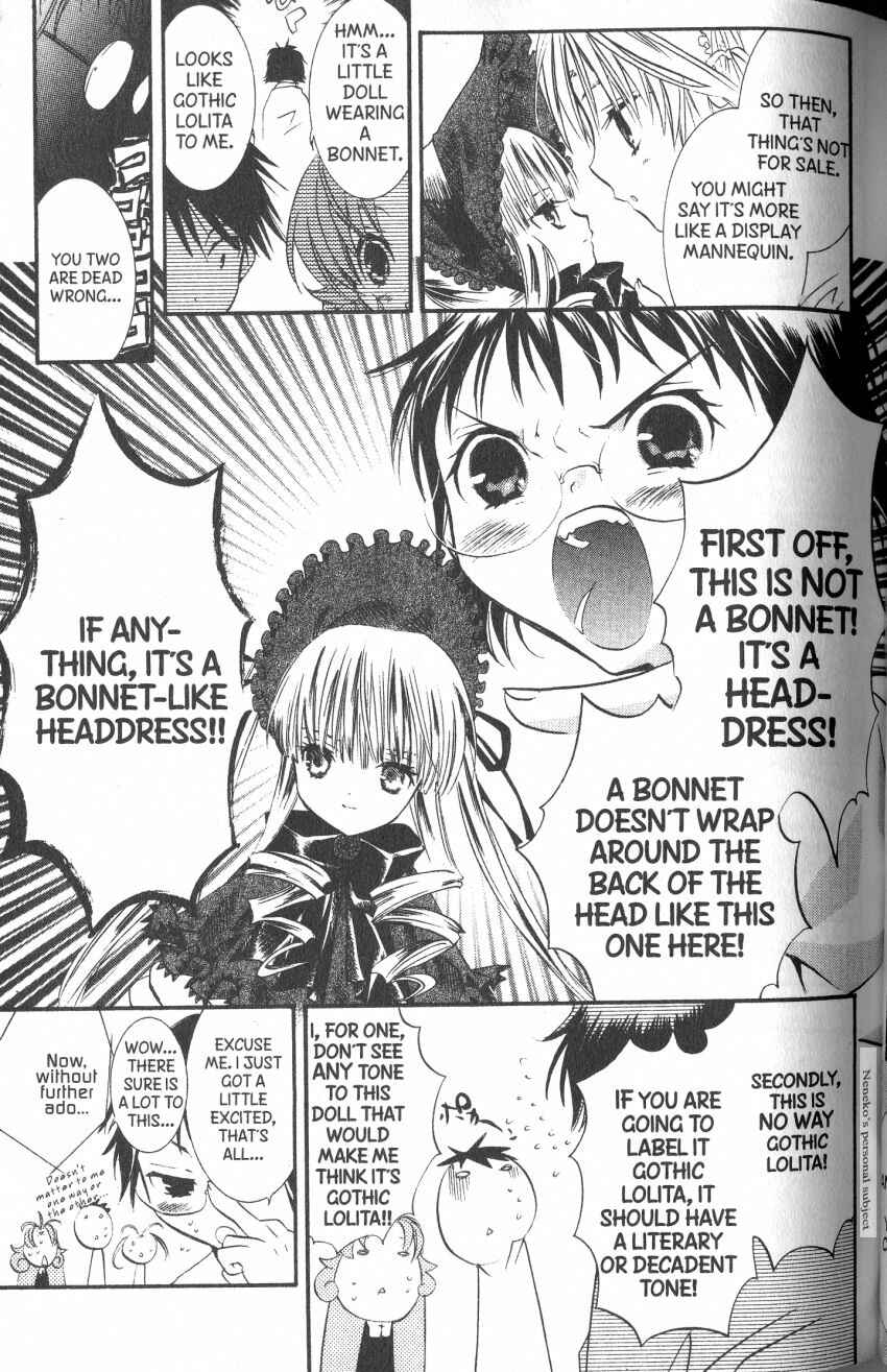 Page 7 Chapter 37 DearS