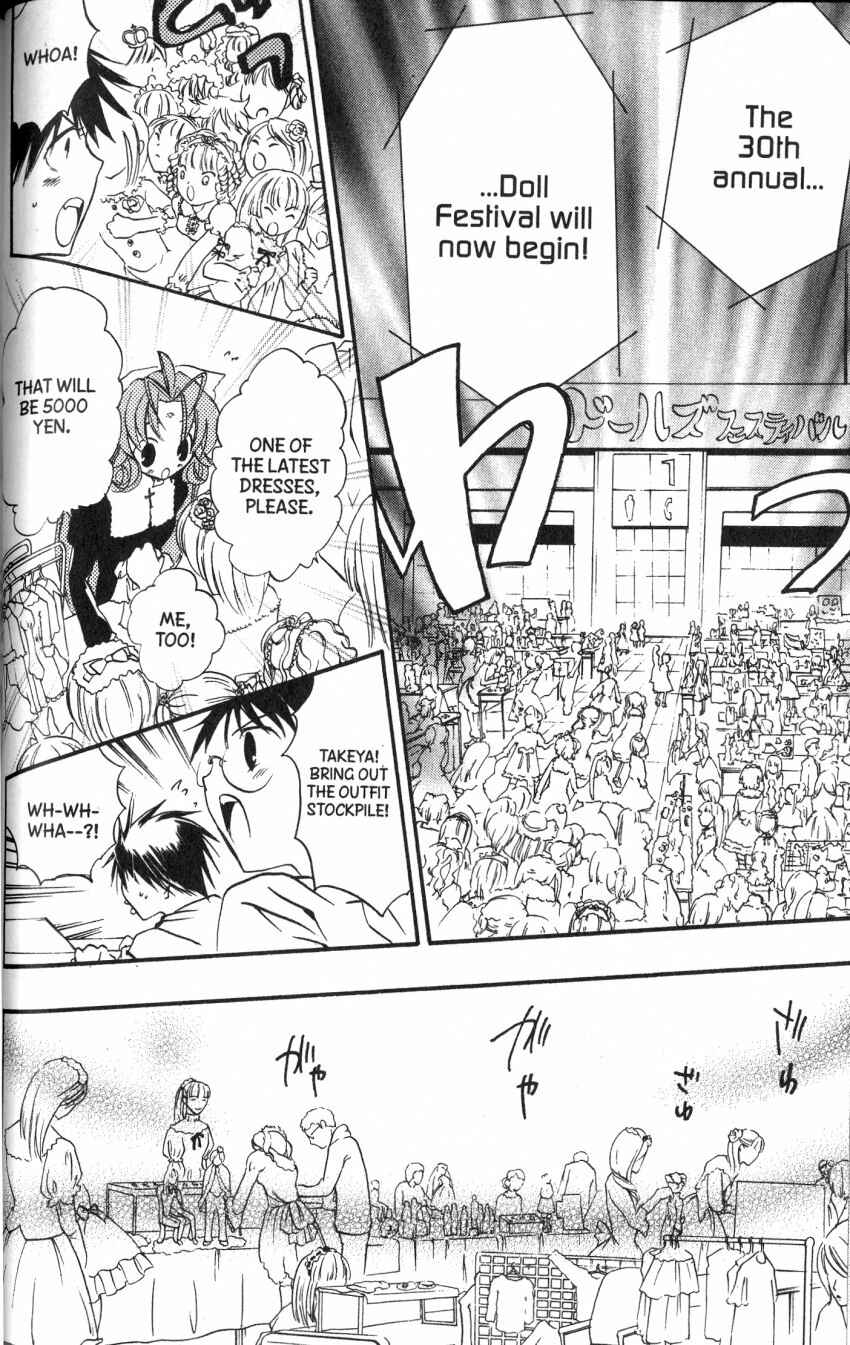 Page 8 Chapter 37 DearS