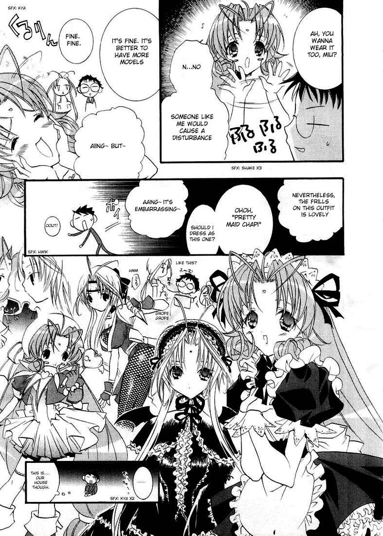 Page 11 Chapter 10 DearS