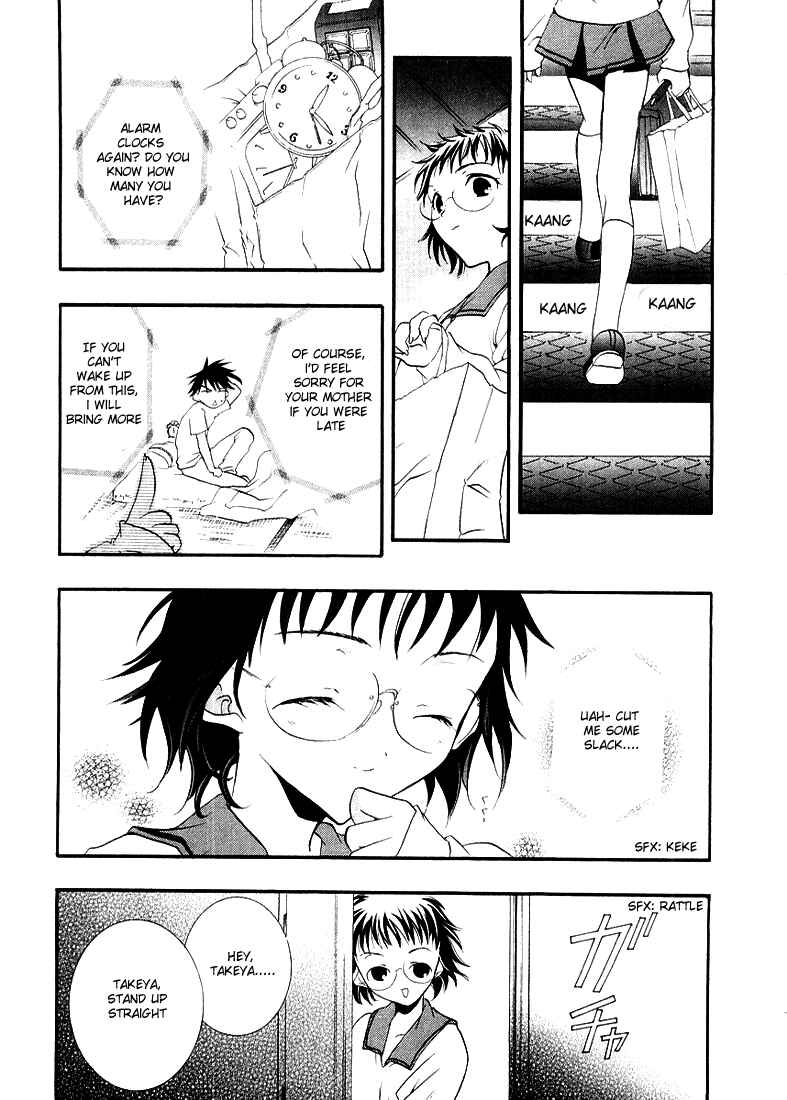 Page 3 Chapter 10 DearS