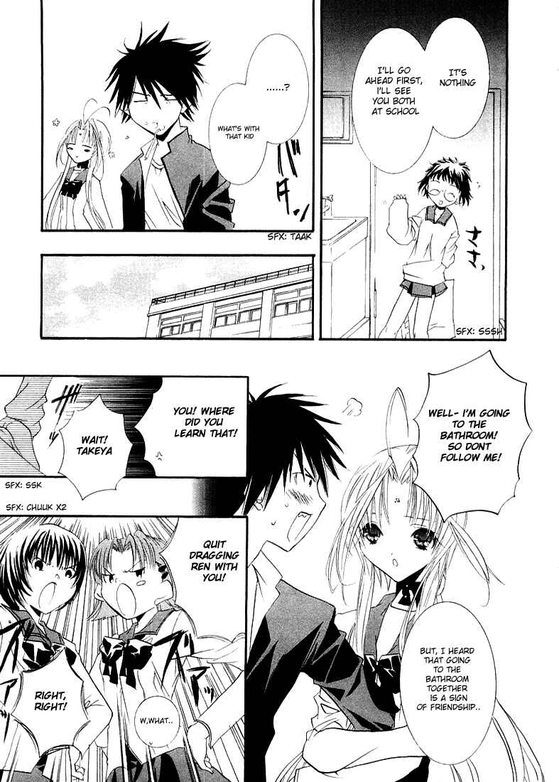 Page 5 Chapter 10 DearS
