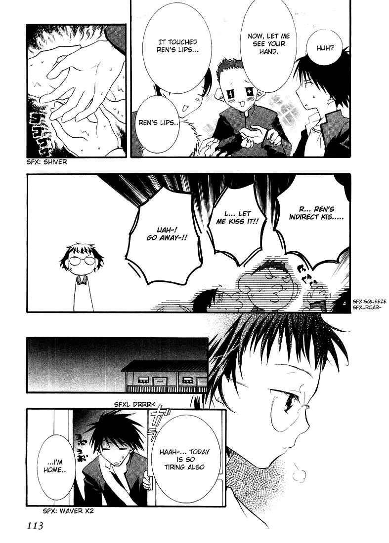 Page 7 Chapter 10 DearS