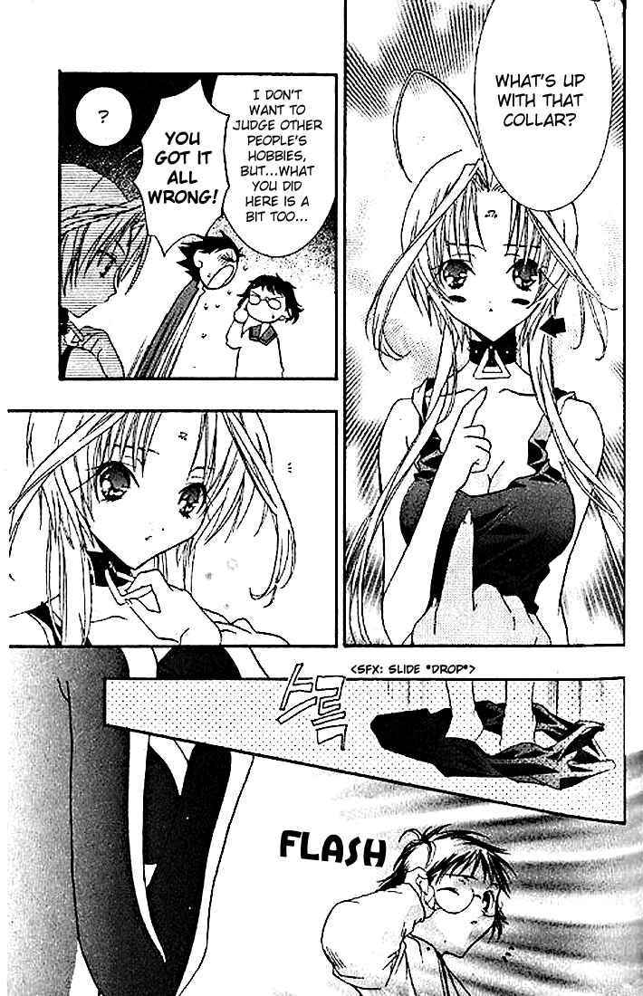Page 14 Chapter 3 DearS