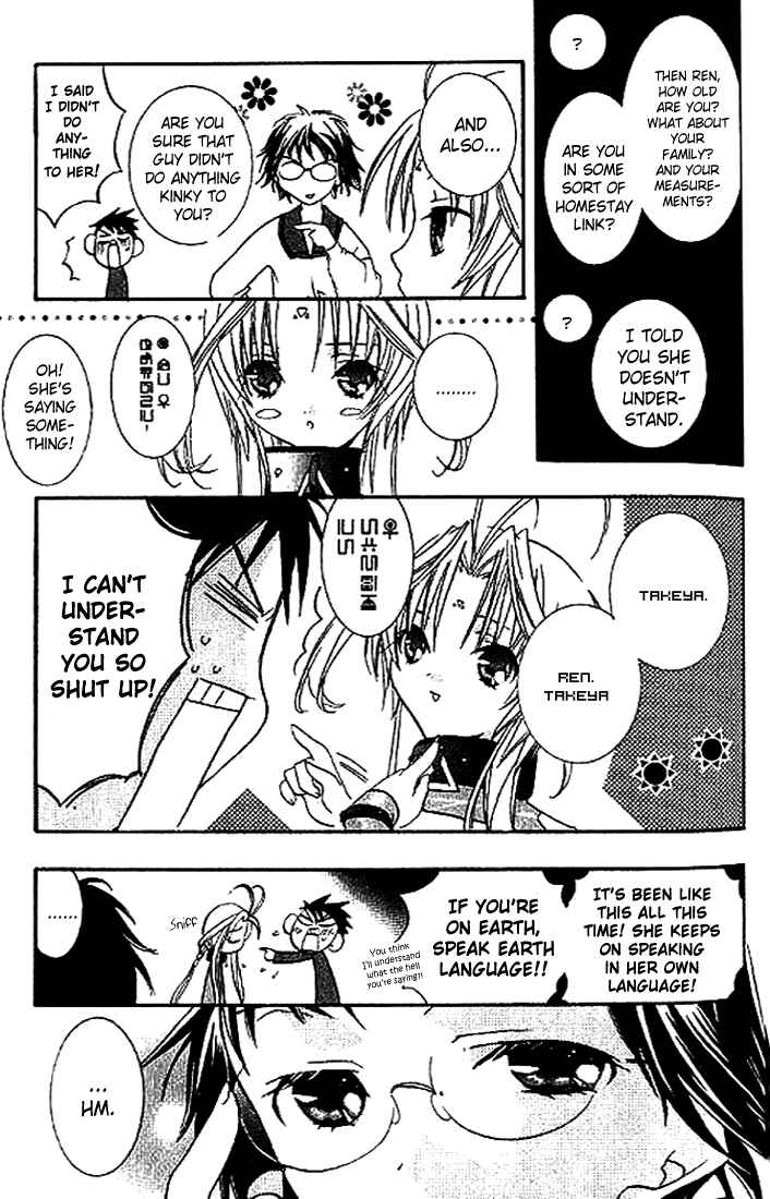 Page 18 Chapter 3 DearS