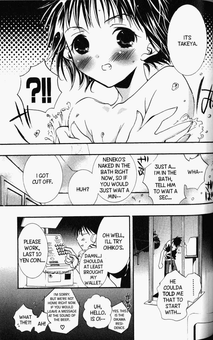 Page 13 Chapter 22 DearS