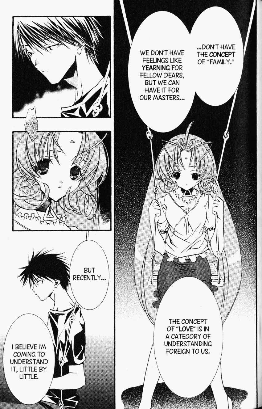 Page 19 Chapter 22 DearS