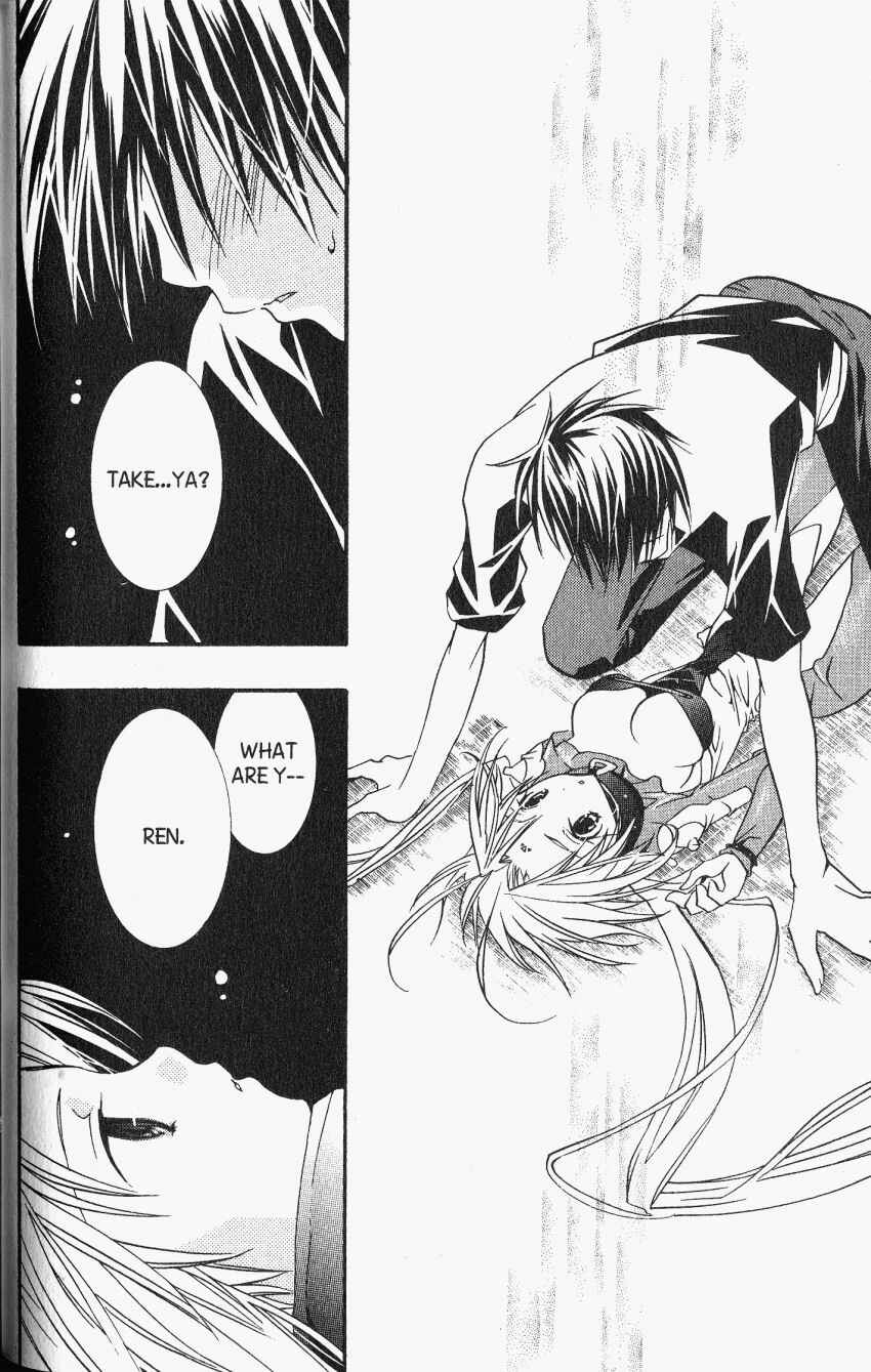 Page 2 Chapter 22 DearS