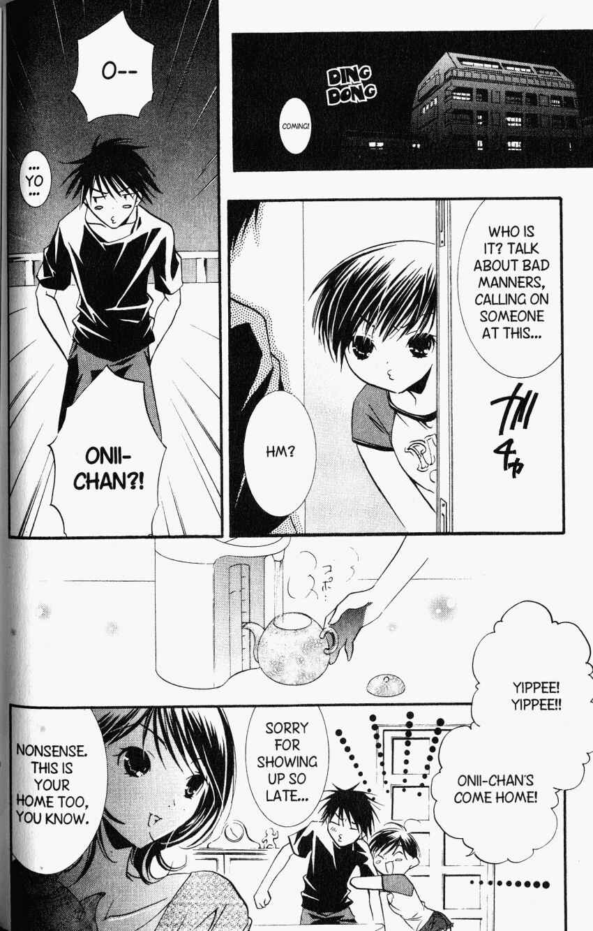 Page 25 Chapter 22 DearS