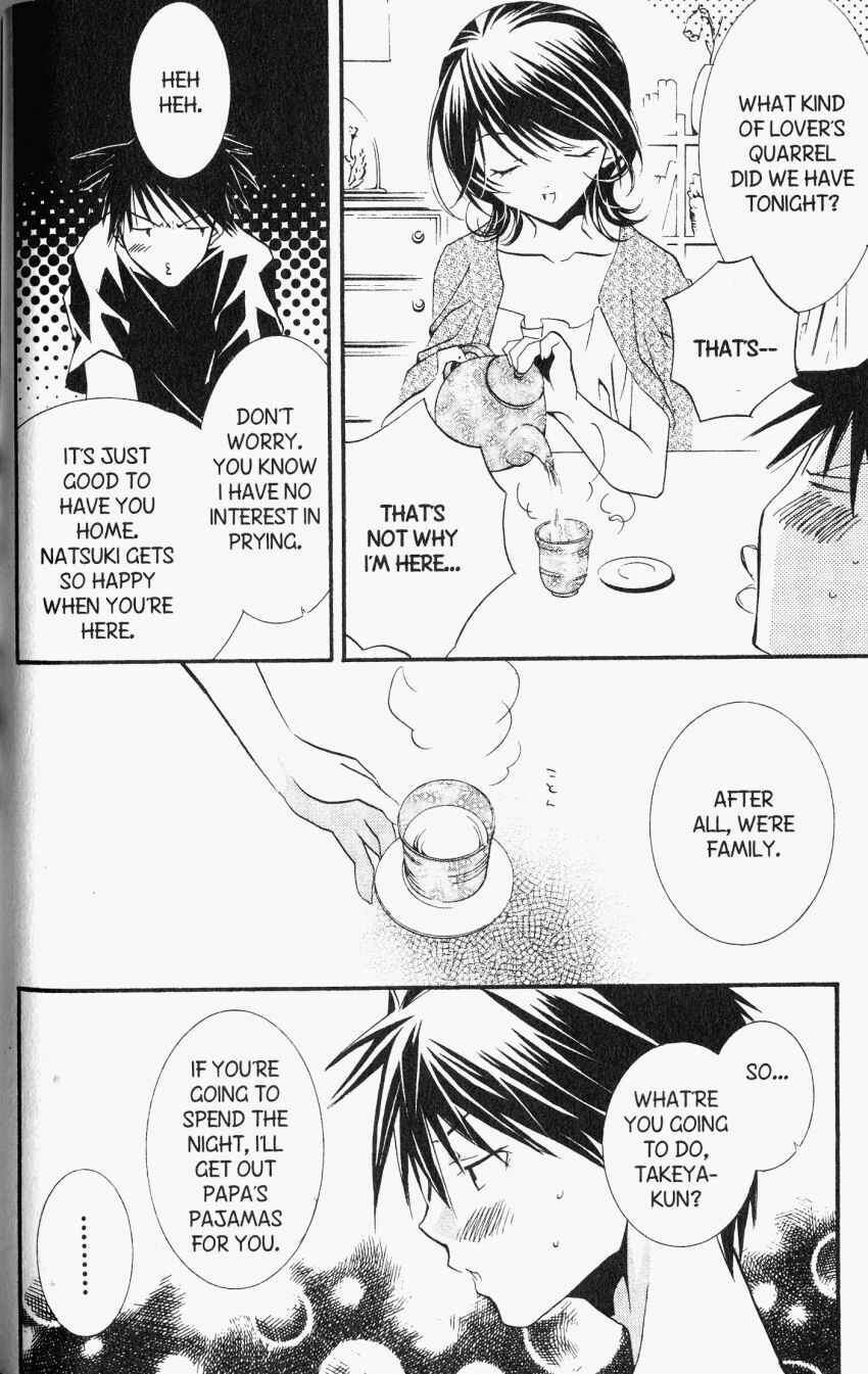 Page 27 Chapter 22 DearS