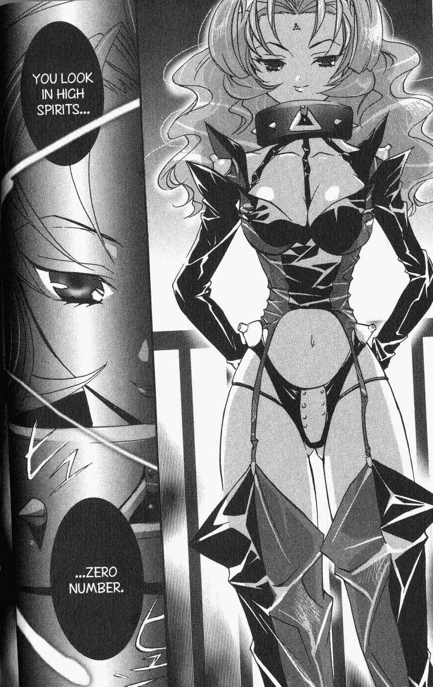 Page 29 Chapter 22 DearS