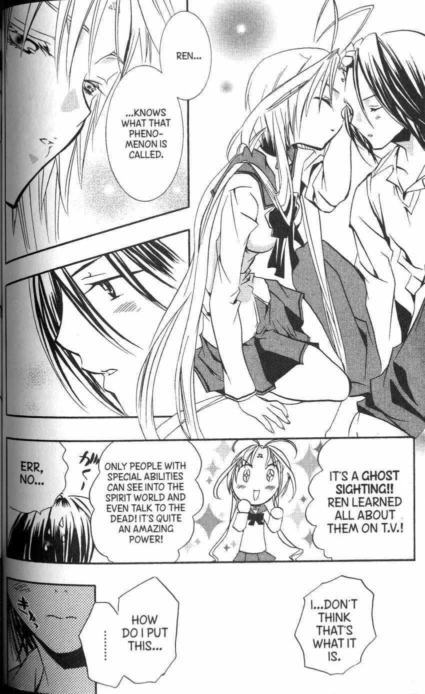 Page 12 Chapter 41 DearS