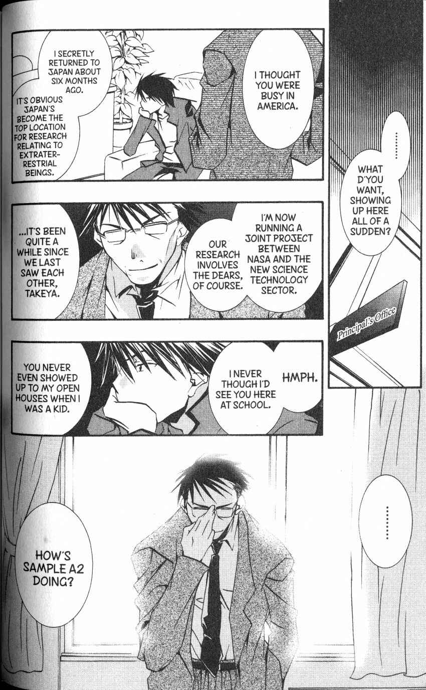 Page 14 Chapter 41 DearS