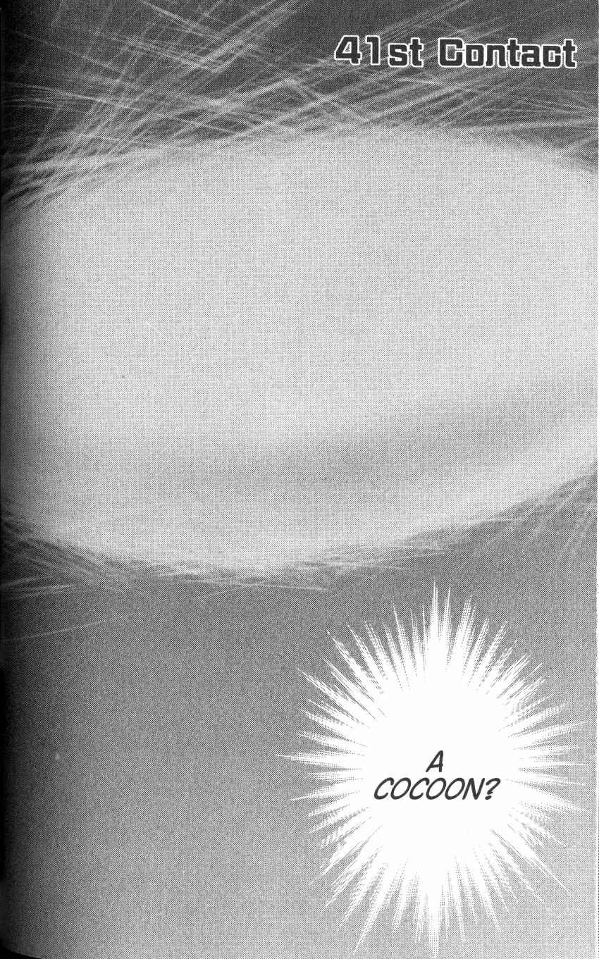 Page 2 Chapter 41 DearS