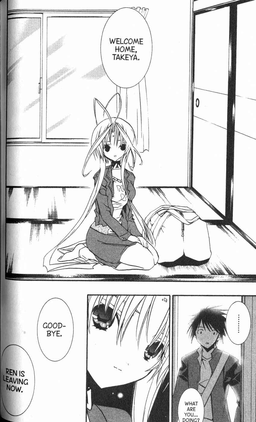 Page 24 Chapter 41 DearS