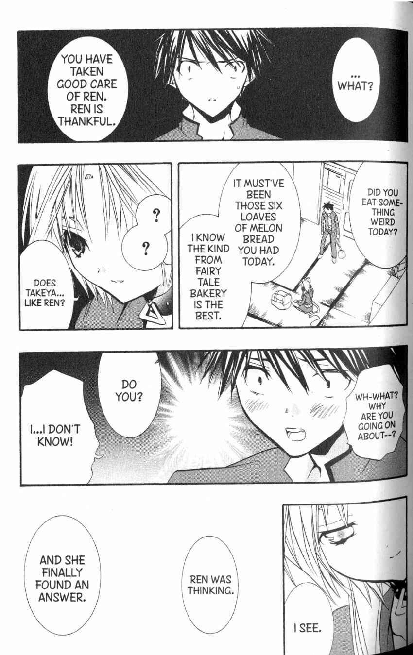 Page 25 Chapter 41 DearS