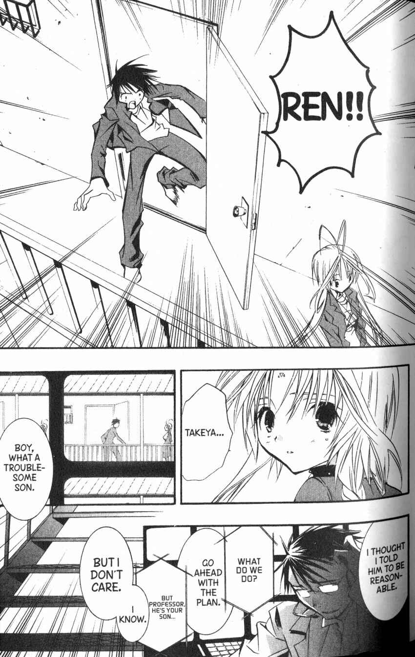 Page 28 Chapter 41 DearS