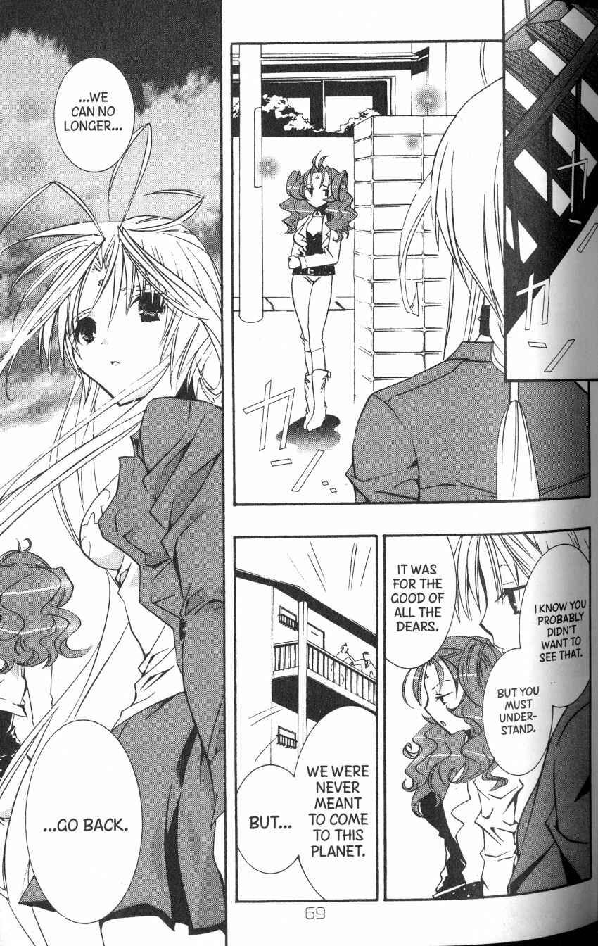 Page 30 Chapter 41 DearS