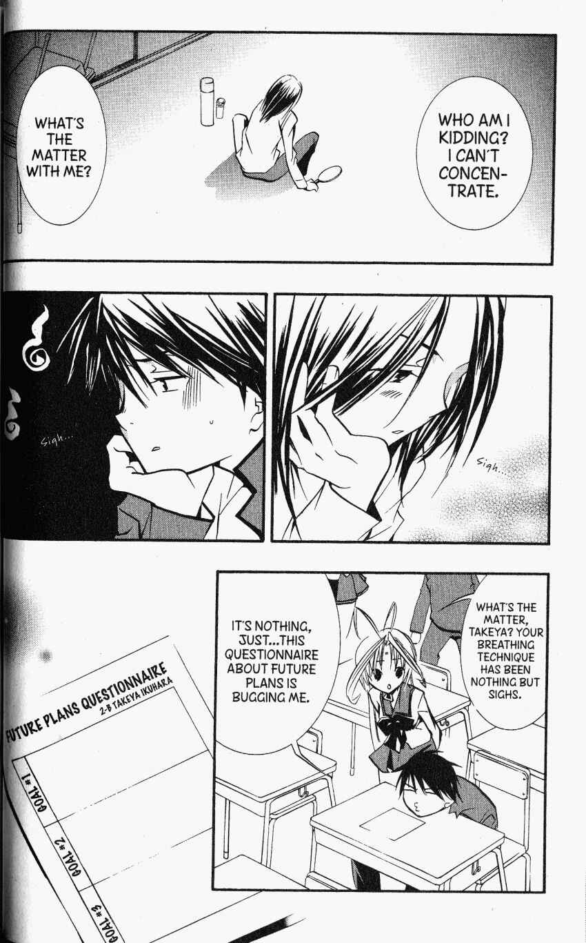 Page 4 Chapter 41 DearS