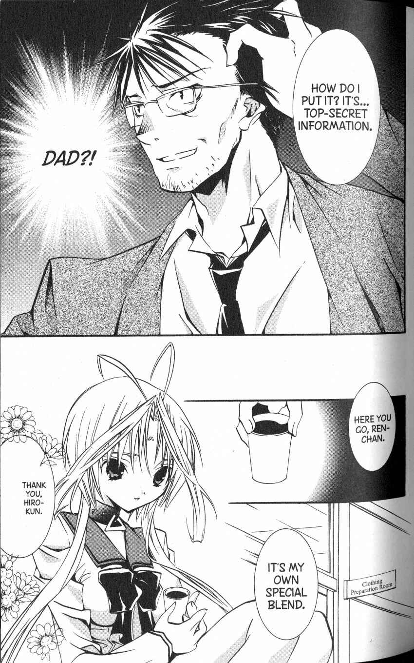 Page 9 Chapter 41 DearS