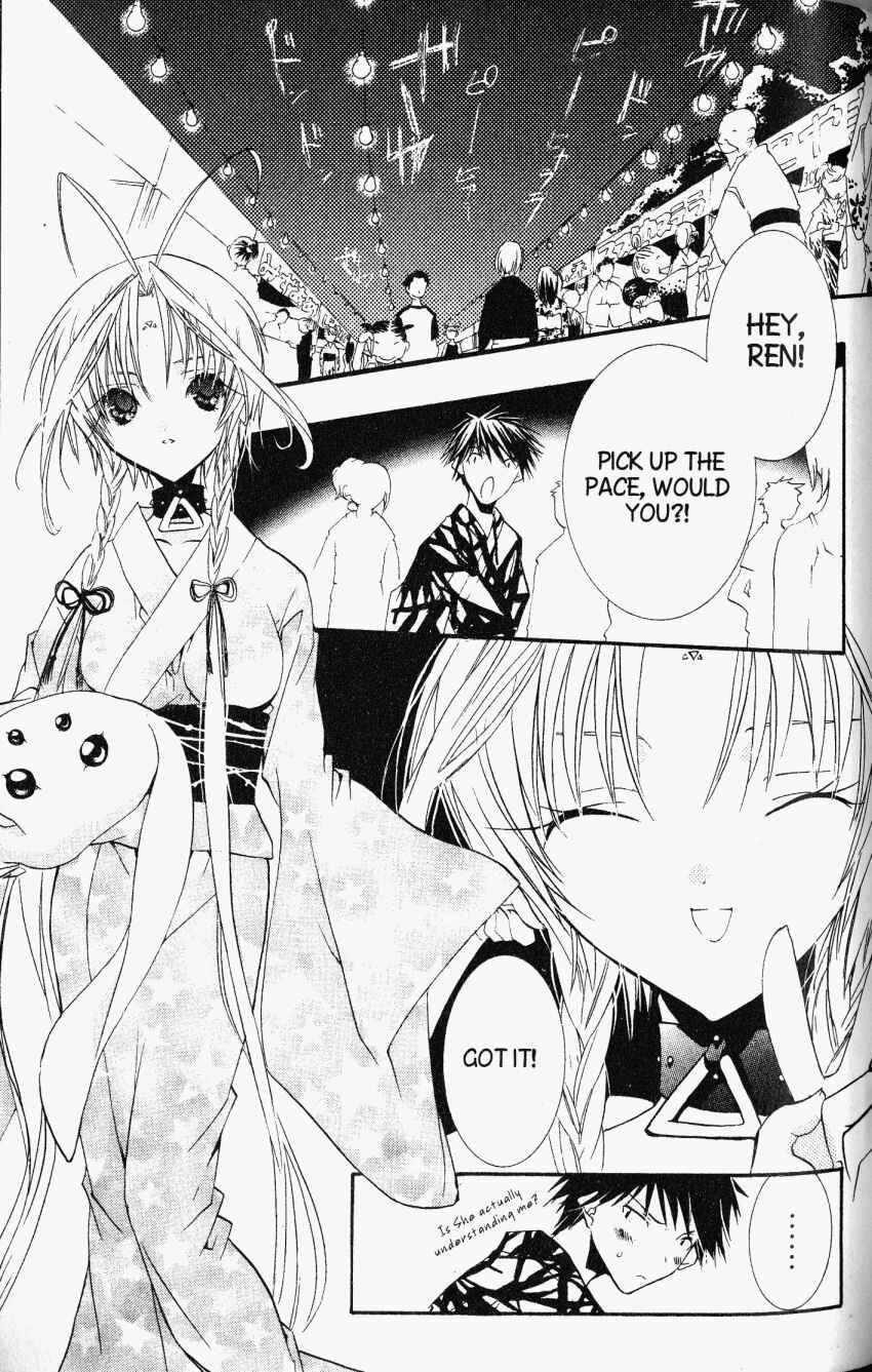 Page 1 Chapter 28 DearS