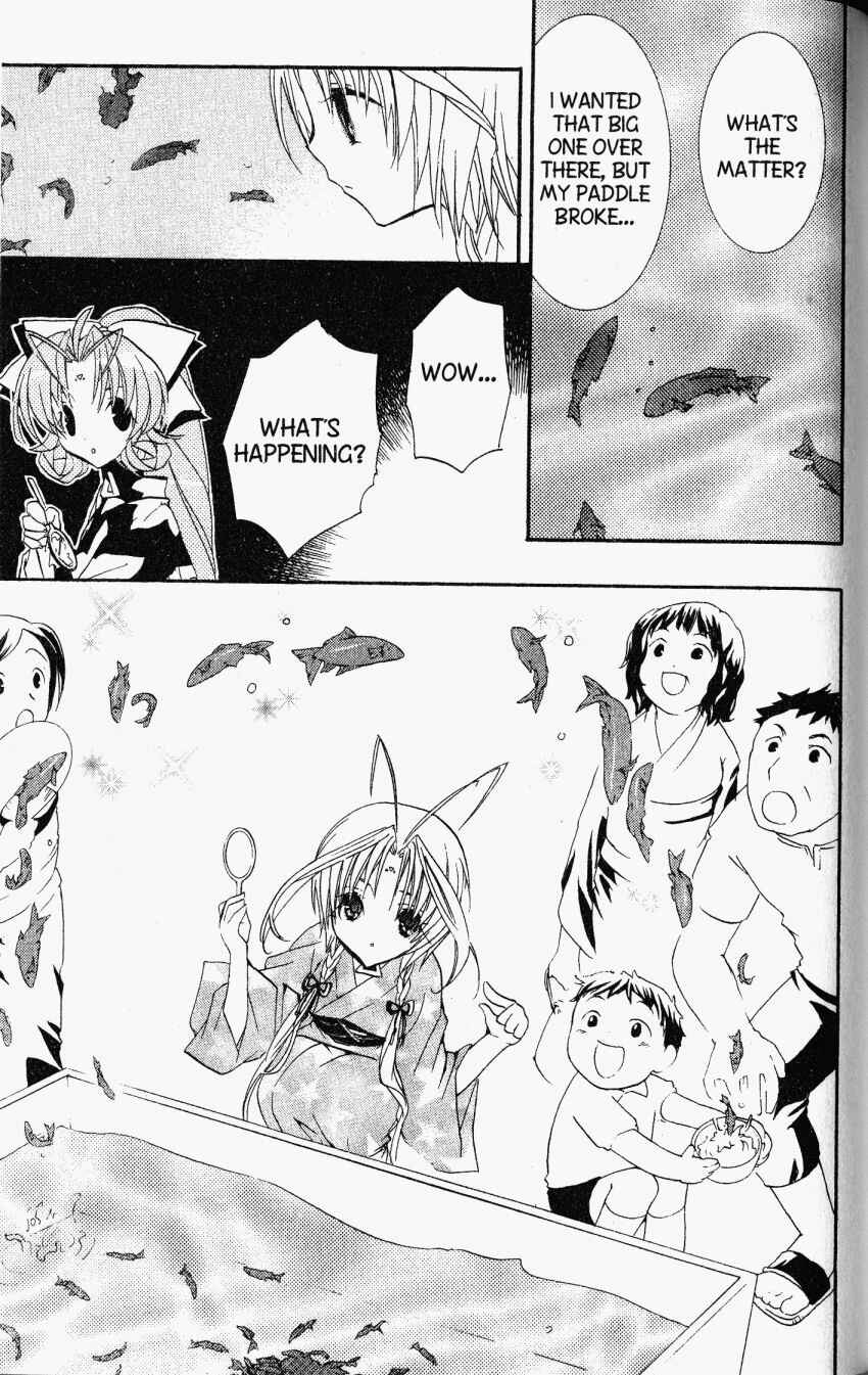 Page 14 Chapter 28 DearS