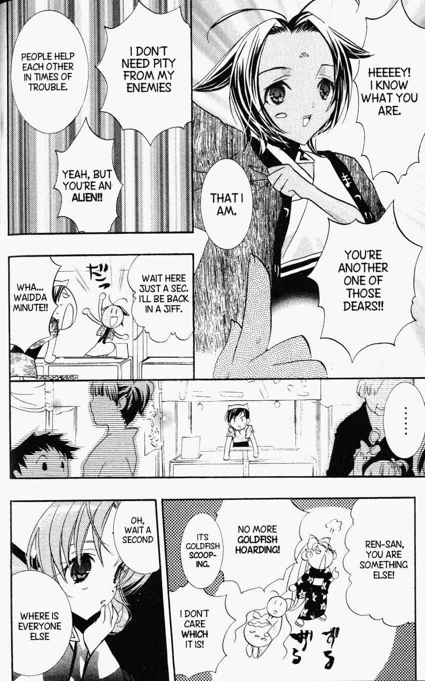 Page 17 Chapter 28 DearS