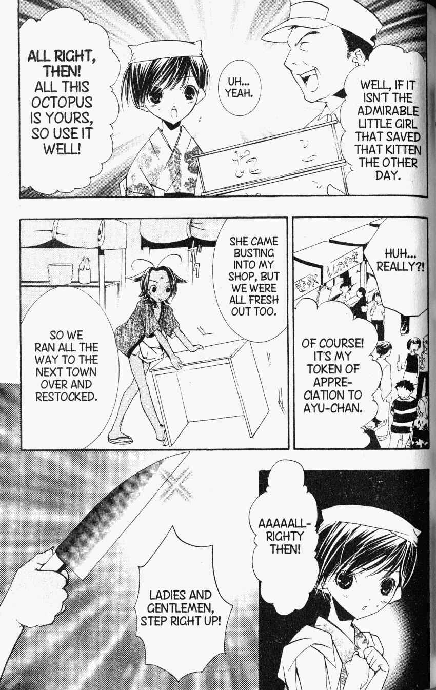 Page 22 Chapter 28 DearS