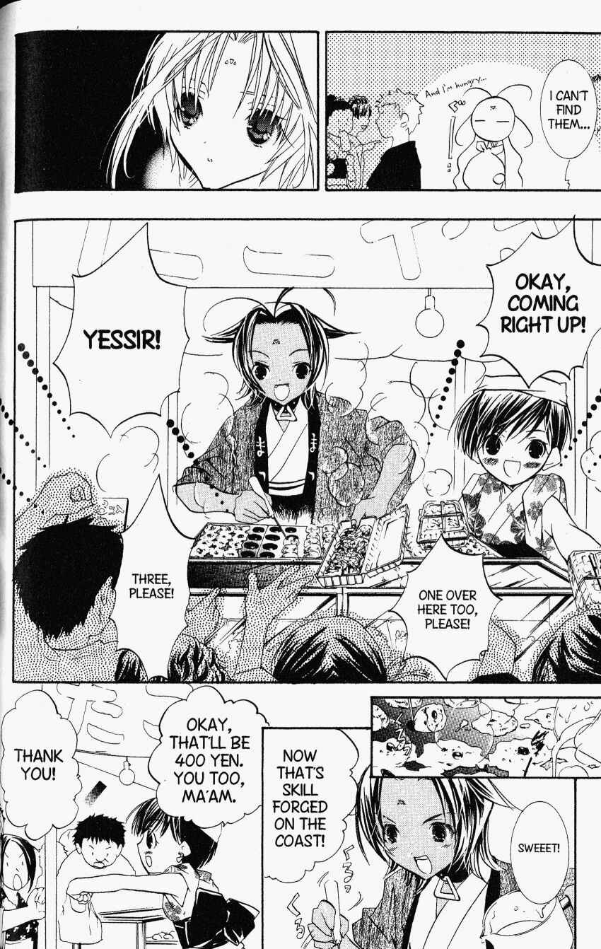 Page 24 Chapter 28 DearS