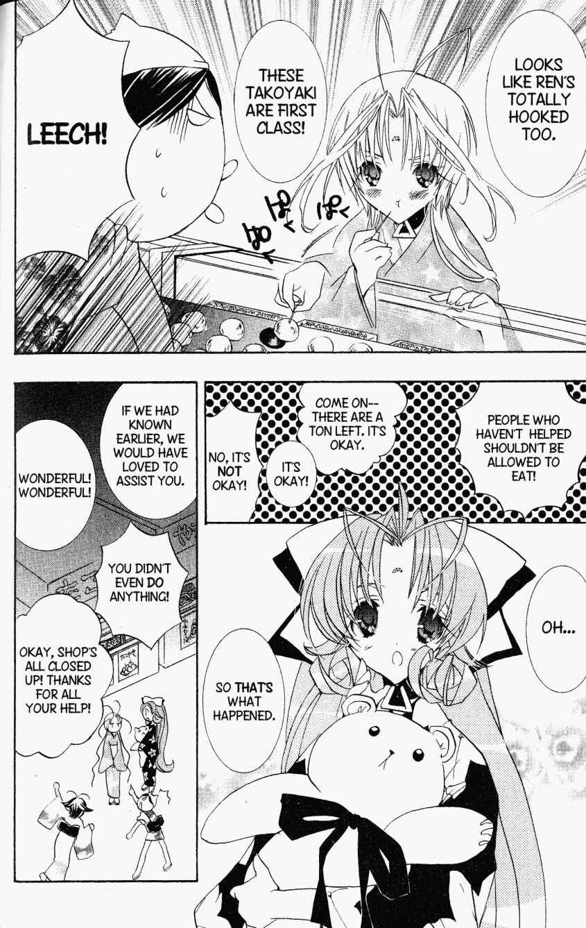 Page 26 Chapter 28 DearS