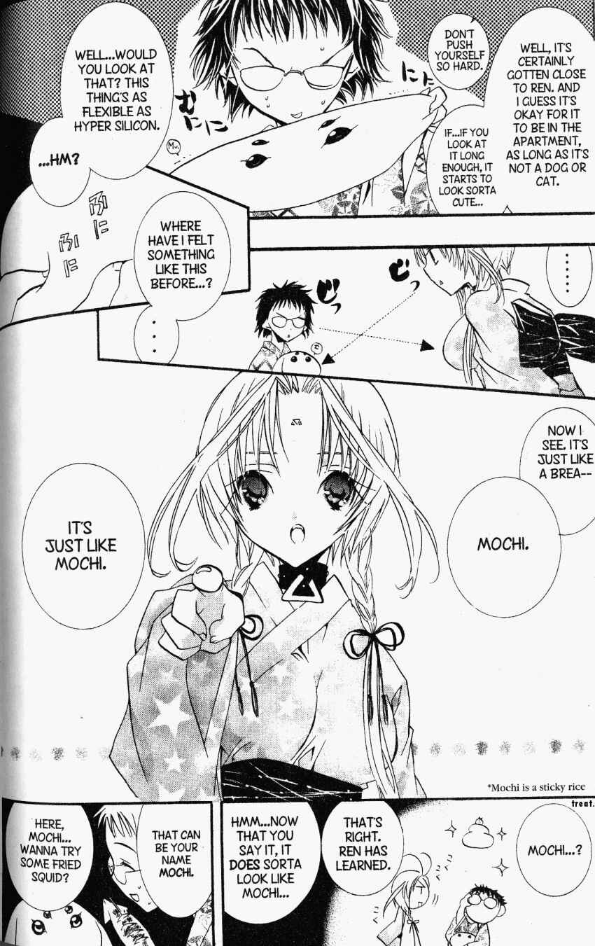 Page 5 Chapter 28 DearS