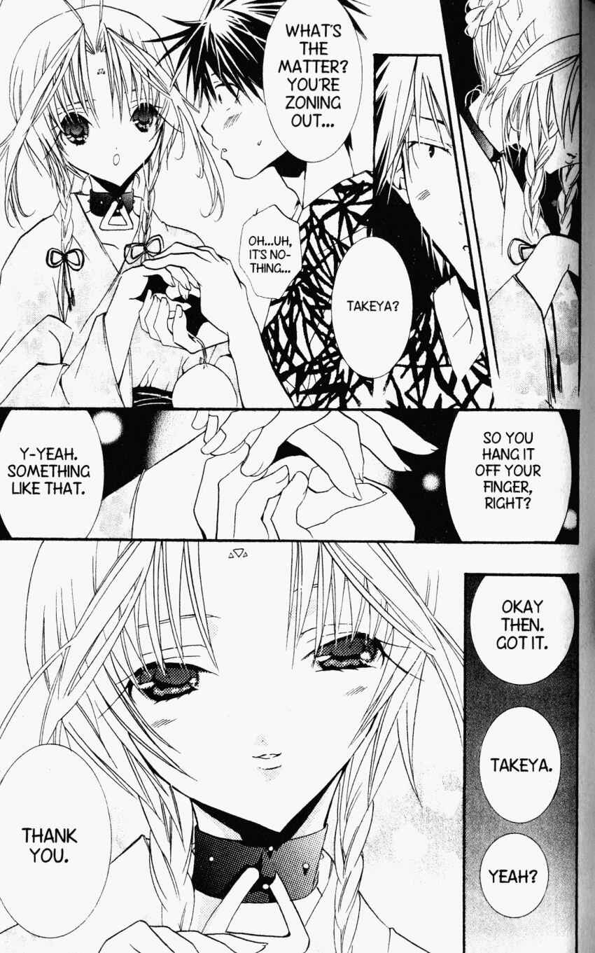 Page 8 Chapter 28 DearS
