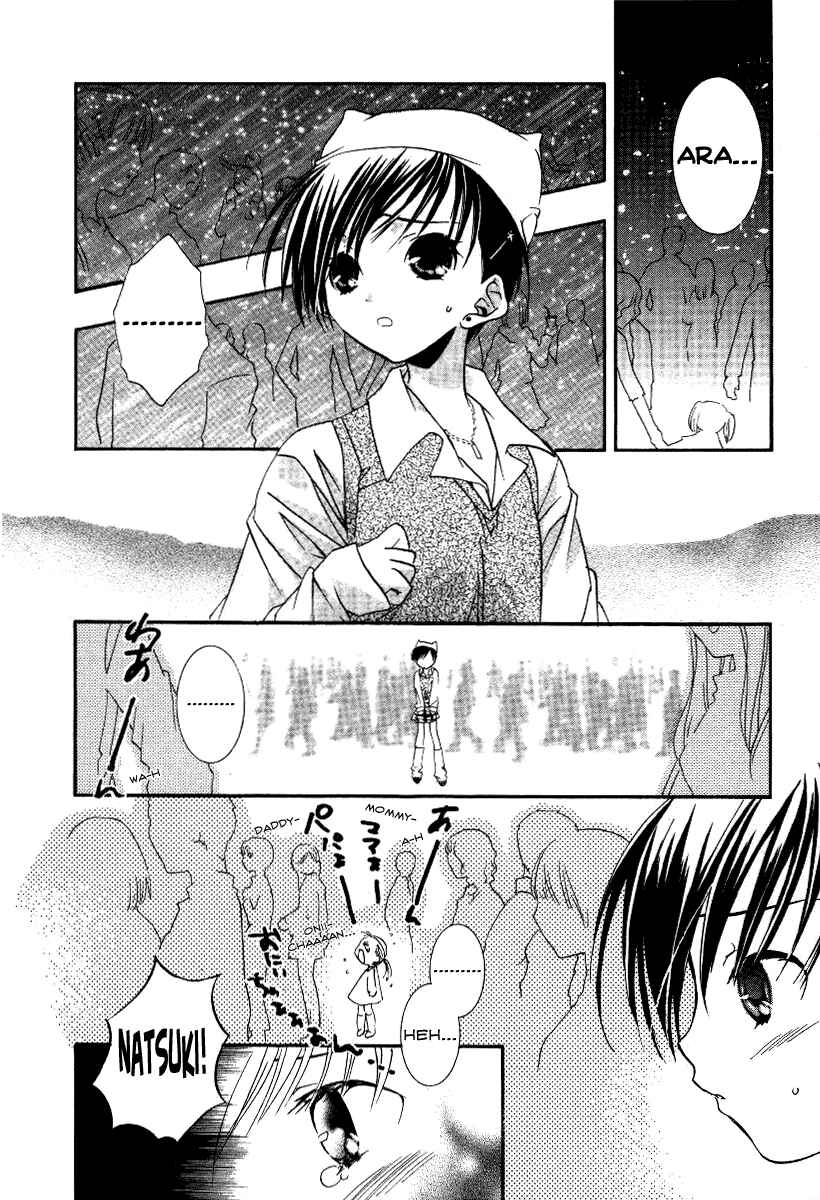 Page 30 Chapter 13 DearS